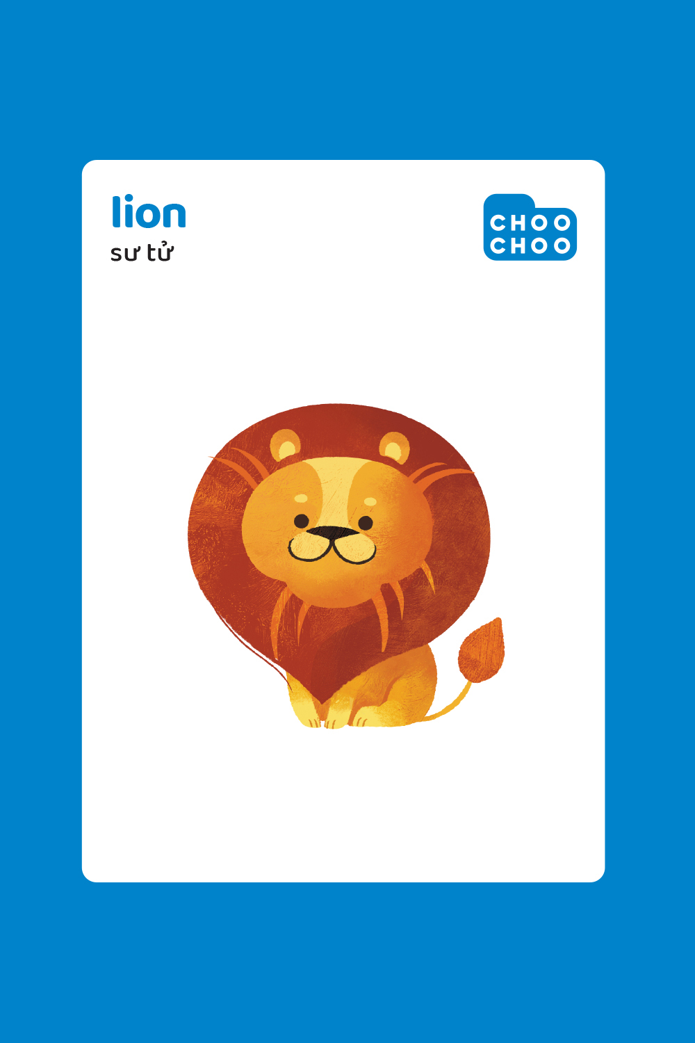 Choo-choo-card-lion