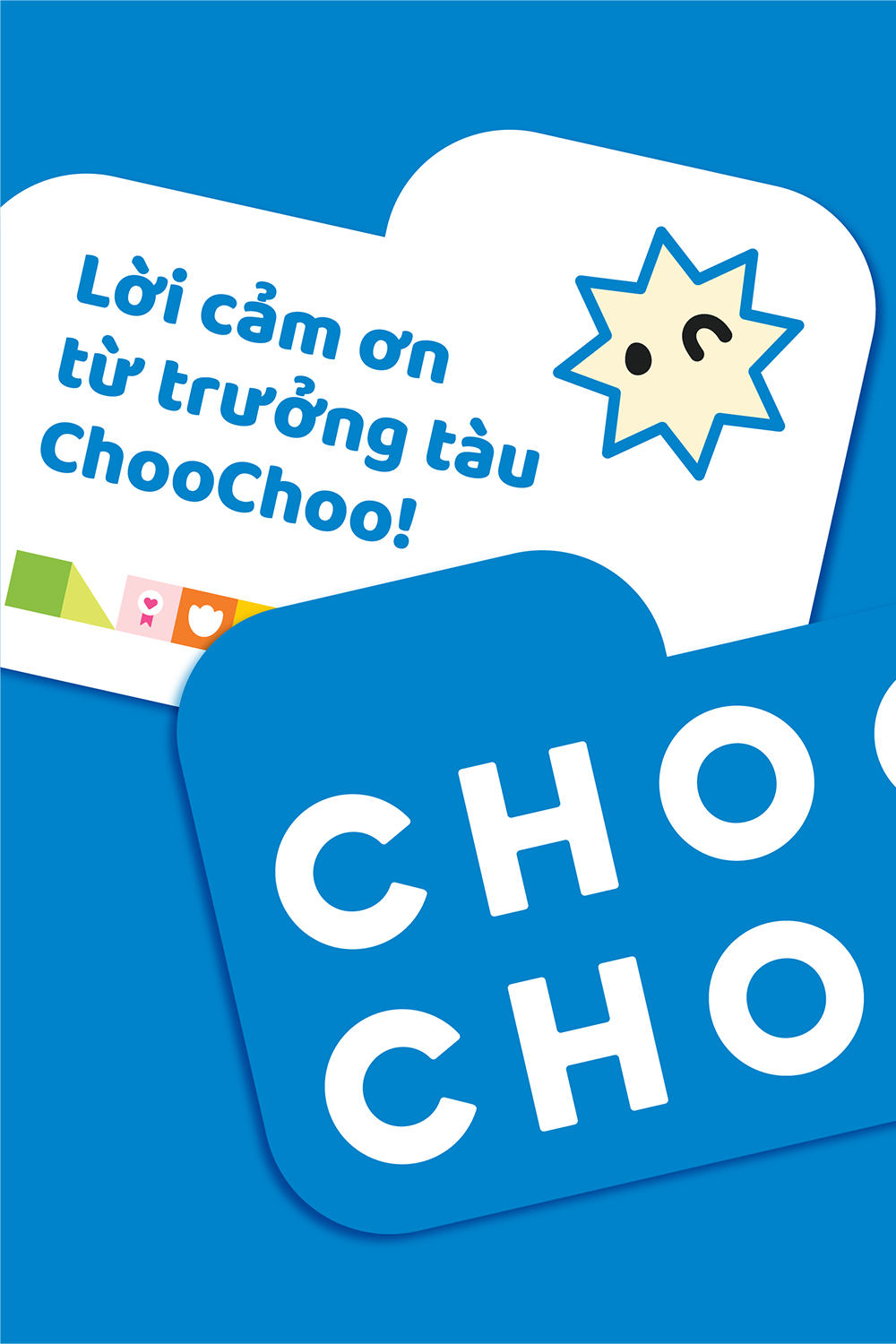 ChooChoo Thank You Card