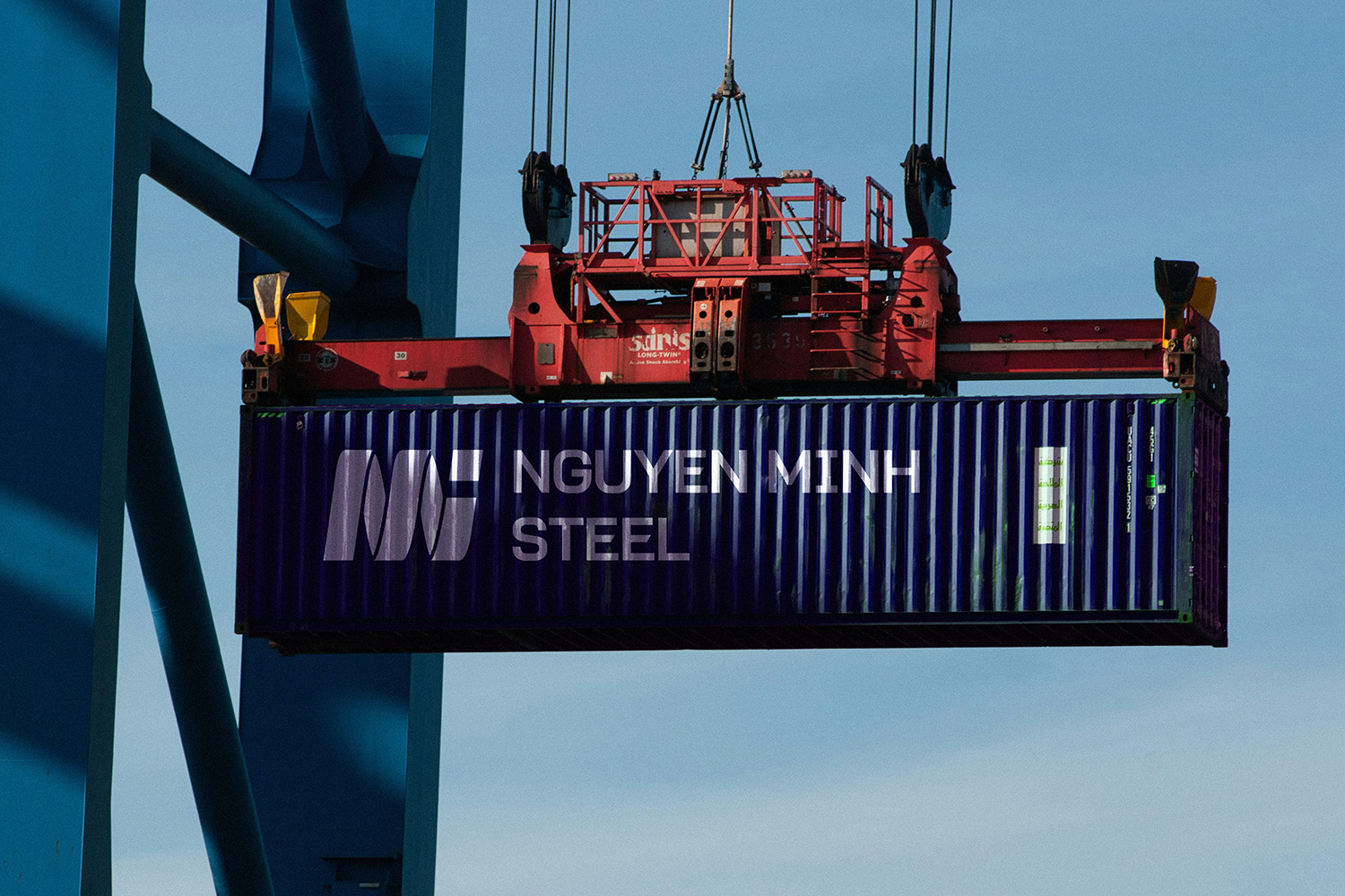 NMI-Container-Mockup