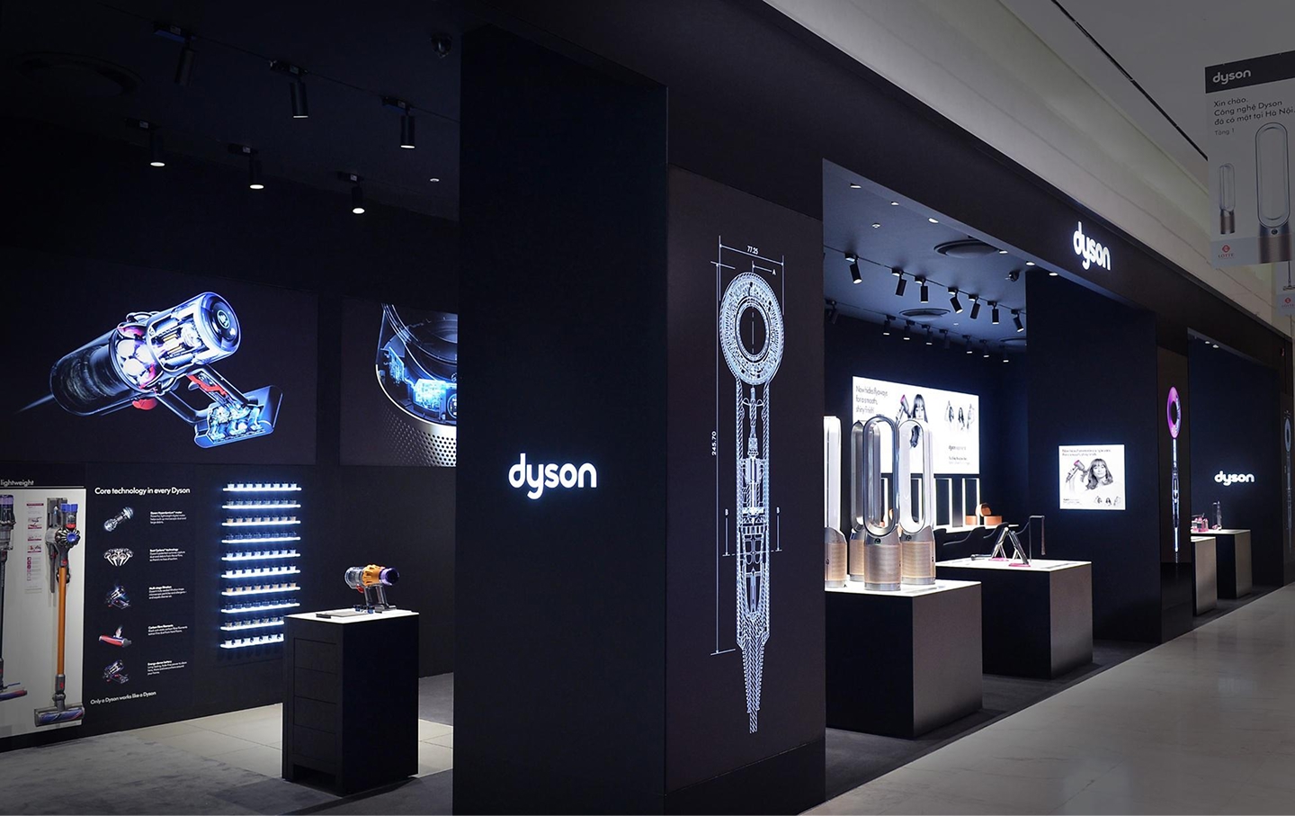 Cửa hàng Dyson Cửa hàng Dyson